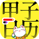 全能格式转换工厂 